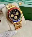 Rolex Daytona Rainbow Diamond